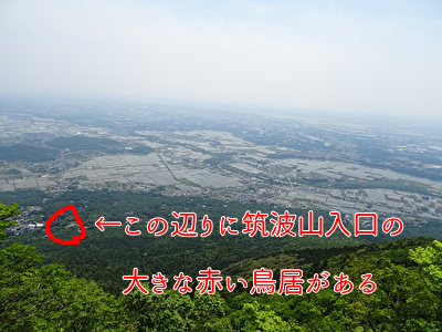 2022　日本　風景