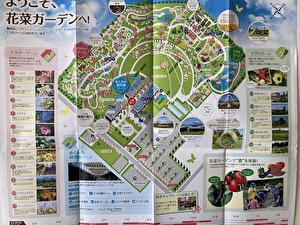 2023　日本　風景