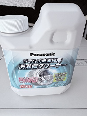 2025 日本 その他