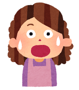 2025 日本 その他