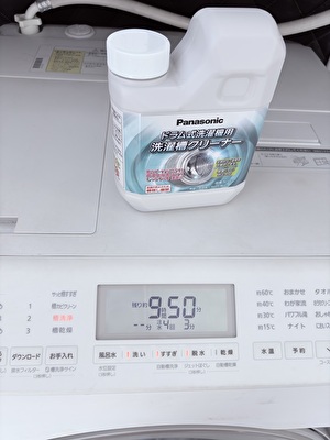 2025 日本 その他