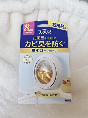 2025 日本 その他