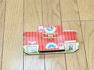 2025 日本 その他