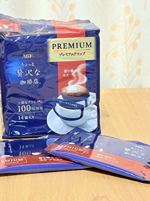 2025 日本 その他