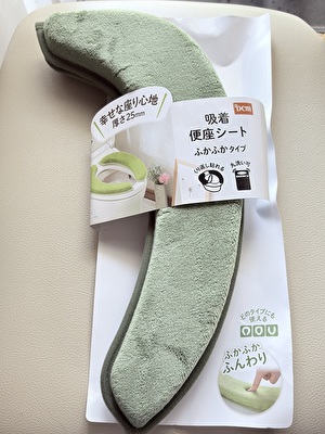 2025 日本 その他