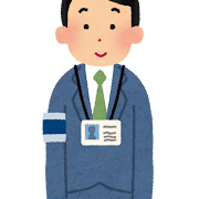 2025 日本 その他