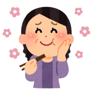 2025 日本 その他