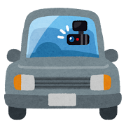 2025 日本 その他