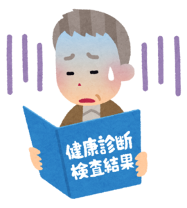 2025 日本 その他