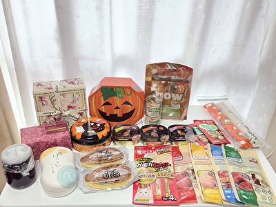 2025 日本 その他