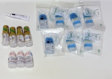 2025 日本 その他