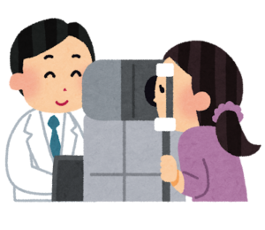 2025 日本 その他