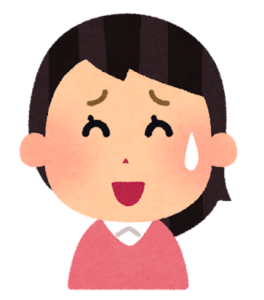 2025 日本　その他