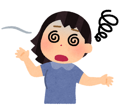 2025 日本 その他