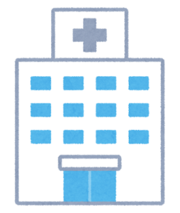 2025 日本 その他