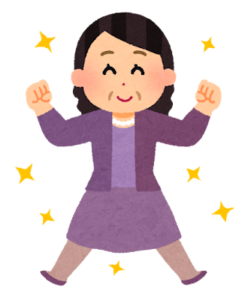 2025 日本 その他