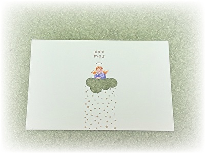 2025 日本 その他