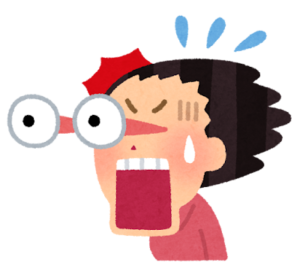 2025 日本 その他