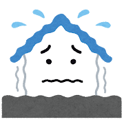 2025 日本 その他