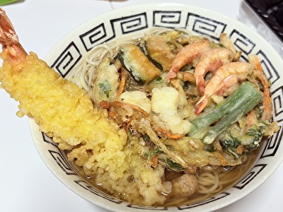 2026 日本 その他