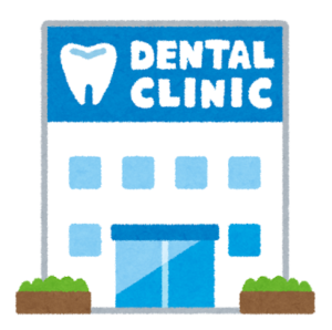 2026 日本 その他