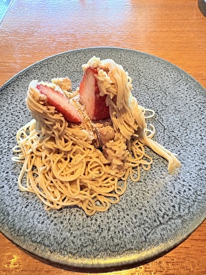 2026 日本 その他