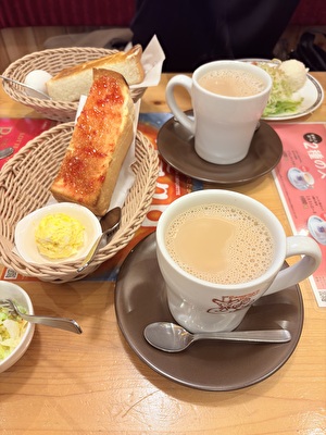 2026 日本 その他