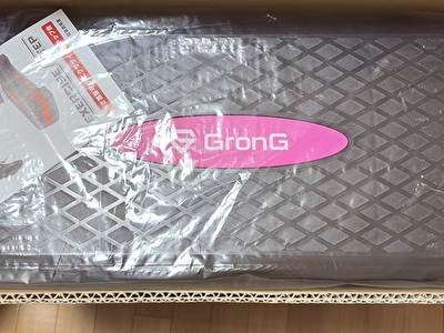 2026 日本 その他