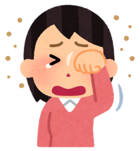 2026 日本 その他