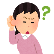 2026 日本 その他