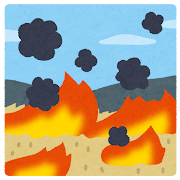 2026 日本 その他