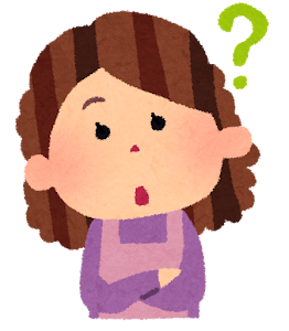 2026 日本 その他