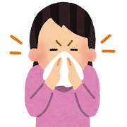 2026 日本 その他